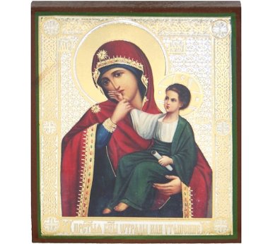 Иконы Отрада и Утешение икона Божией Матери, литография на дереве (9 х 11 см)