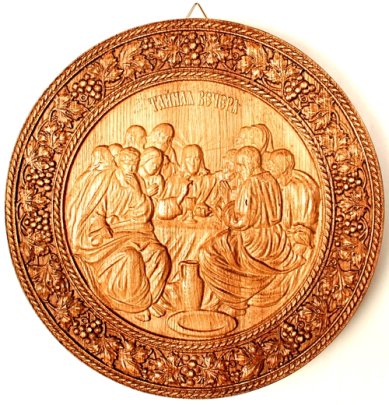 Иконы Тайная вечеря икона из дерева, с восковым покрытием, ручная работа (28,5 х 28,5 см)