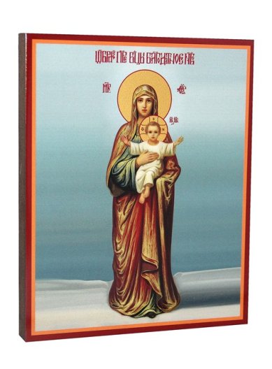 Иконы Благодатное небо икона Божией Матери на дереве, ручная работа (12,7 х 15,8 см)