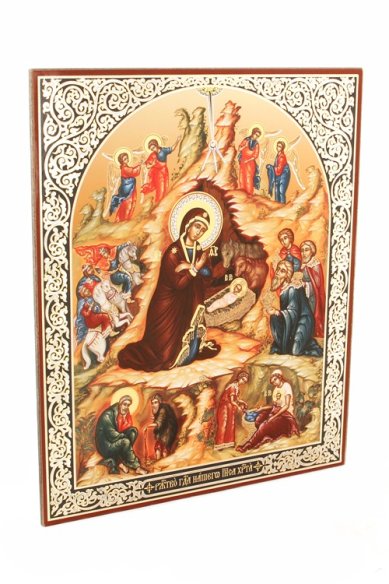 Иконы Рождество Христово икона на оргалите (18х22 см, Софрино)