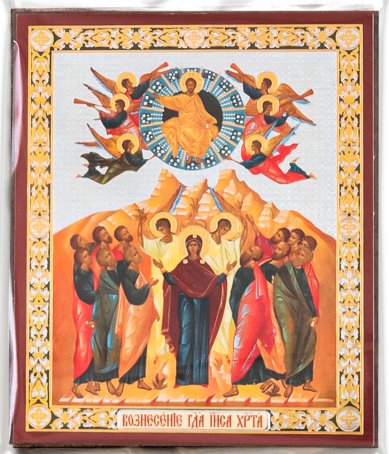 Иконы Вознесение Господне икона на планшете (6 х 7,5 см, Софрино)