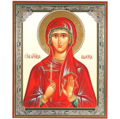 Иконы Валерия Кесарийская (Палестинская) дева, мц. икона на оргалите (11 х 13 см, Софрино)