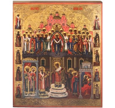 Иконы Покров Пресвятой Богородицы икона на дереве (13,8 х 16,7 см)