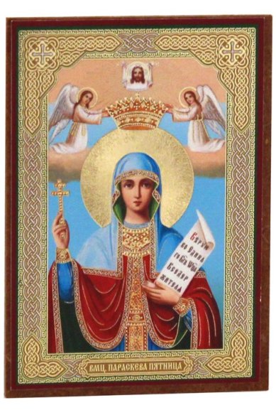 Иконы Параскева Пятница мученица икона на оргалите (6х9 см)