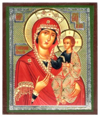 Иконы Избавительница икона Божией Матери литография на дереве (6 х 7 см)