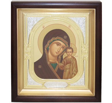 Иконы Казанская икона Божией Матери в киоте (24,5 х 28,5 см, Софрино)