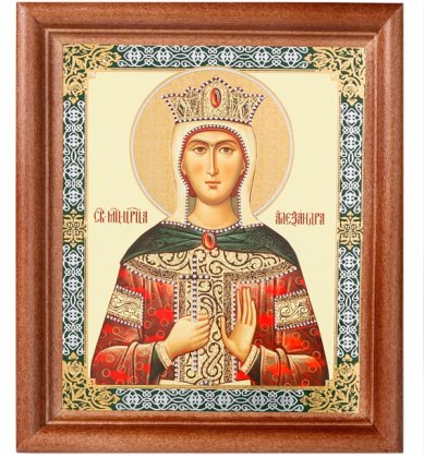 Иконы Александра царица. Подарочная икона с открыткой День Ангела (13х16 см, Софрино)