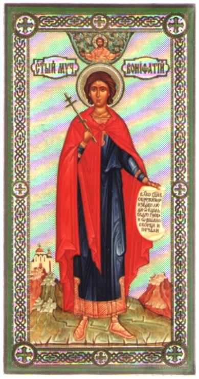 Иконы Вонифатий мученик икона на дереве (13х25 см, Тиль)