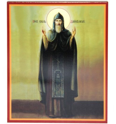 Иконы Даниил Московский икона на дереве, ручная работа (12,7 х 15,8 см)