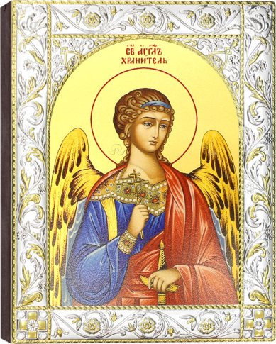 Иконы Ангел Хранитель, икона в посеребренном окладе 14 х 18 см
