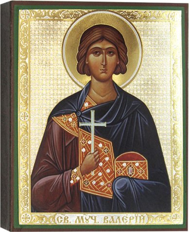Иконы Святой мученик Валерий, икона 13 х 16 см
