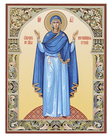 Иконы Нерушимая стена икона Божией Матери на оргалите (11х13 см, Софрино)