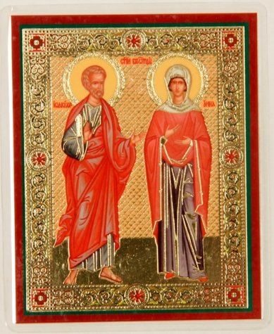 Иконы Иоаким и Анна святые праведные икона ламинированная (6 х 9 см)