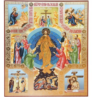 Иконы Воскресение Христово икона на оргалите (30 х 40 см, Софрино)