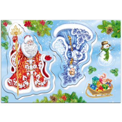 Утварь и подарки Набор магнитов «Новогодний» (Дед Мороз и Снегурочка)
