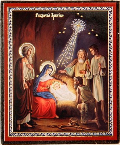 Иконы Рождество Христово