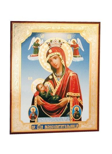 Иконы Млекопитательница икона Божией Матери на оргалите (11 х 13 см, Софрино)