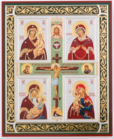 Иконы Четырехчастная икона с распятием (11 х 13 см, Софрино)