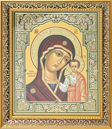 Иконы Казанская, икона БМ в багетной рамке (19 х 22 см)