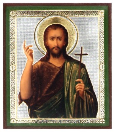 Иконы Иоанн Предтеча икона на дереве (6х7 см, Тиль)