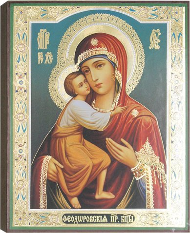 Иконы Феодоровская-Костромская, икона Божией Матери, 17 х 21 см