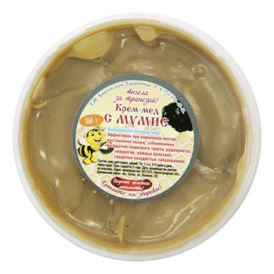 Натуральные товары Крем-мёд с мумиё (350 г)
