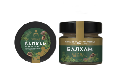 Натуральные товары Балхам на масле какао при бронхо-легочных заболеваниях (100 г, стеклянная банка) 