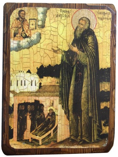 Иконы Елеазар Анзерский икона на дереве под старину (18 х 24 см) 