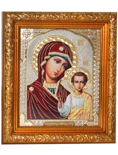 Иконы Казанская Божия Матерь икона (14 х 16 см)