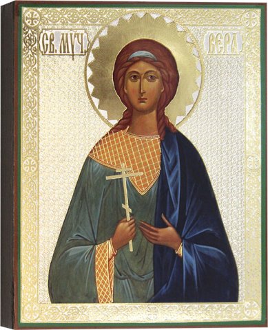 Иконы Святая мученица Вера, икона 17 х 21 см