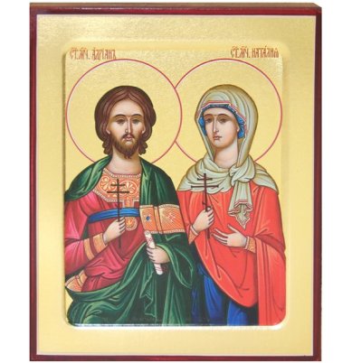 Иконы Адриан и Наталия святые икона на дереве (12,5 х 16 см)