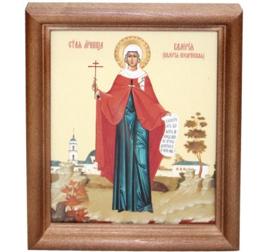 Иконы Валерия (Калерия Кесарийская, Палестинская) мученица икона (13 х 15,5 см, Софрино)