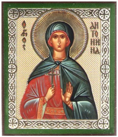 Иконы Антонина мученица икона на дереве (6х7 см, Тиль)