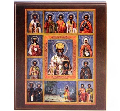 Иконы Николай Чудотворец святой икона (8,7 х 10,3 см)