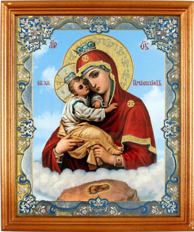 Иконы Почаевская икона Божией Матери (20 х 24 см, Софрино)