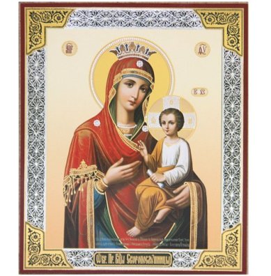 Иконы Скоропослушница икона Божией Матери на оргалите (11 х 13 см, Софрино)