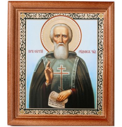 Иконы Сергий Радонежский икона (13 х 16 см, Софрино)
