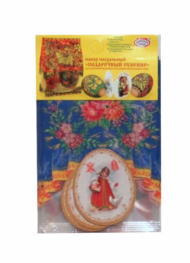 Утварь и подарки Набор для декорирования и упаковки яиц  «Розовые цветы»