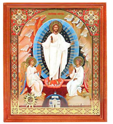 Иконы Воскресение Христово икона под стеклом с мощевиком (20 х 24 см, Софрино)