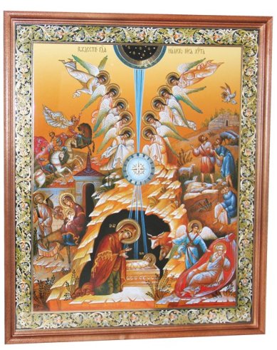 Иконы Рождество Христово икона (30 х 40 см, Софрино)