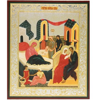 Иконы Рождество Пресвятой Богородицы икона на оргалите (11 х 13 см)