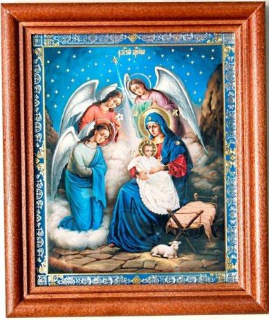 Иконы Рождество Христово икона под стеклом (13х16 см, Софрино)