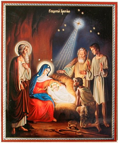 Иконы Рождество Христово икона на оргалите (18 х 22 см, Софрино)