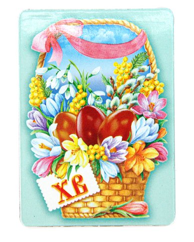 Утварь и подарки Магнит пасхальный «ХВ» (яйца и цветы в корзине)