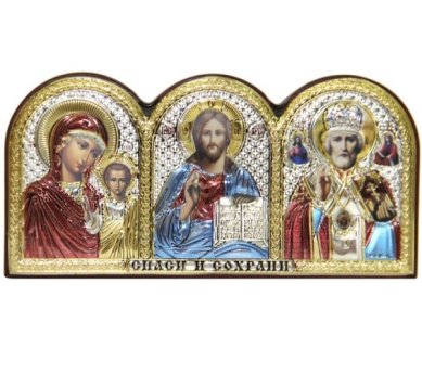 Иконы Тройная икона «Спаси и Сохрани» в серебряном окладе, ручная работа (12,5 х 6 см)