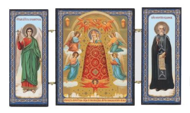 Иконы Прибавление ума икона Божией Матери складень тройной (13 х 7,5 см)