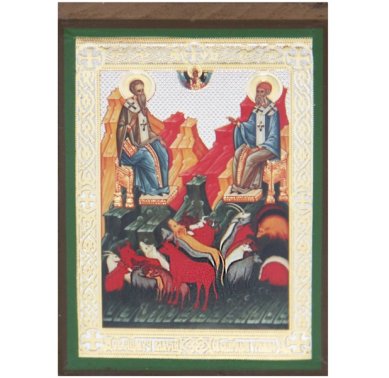 Иконы Власий Севастийский и Спиридон Тримифунтский икона, литография на дереве (6 х 9 см)