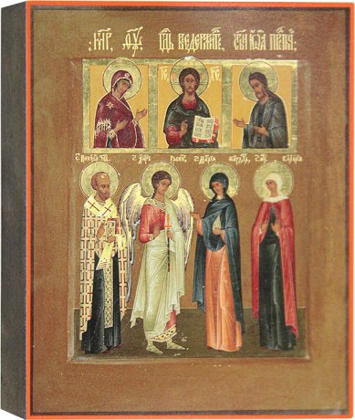 Иконы Николай святитель, Ангел Хранитель, Мария Магдалина, Калерия мученица, икона 125 х 155 мм