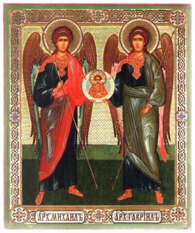 Иконы Михаил и Гавриил архангелы икона, литография на дереве (6 х 7 см)