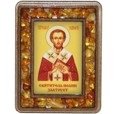Иконы Икона с янтарем на магните «Иоанн Златоуст» (5,5 х 7 см)